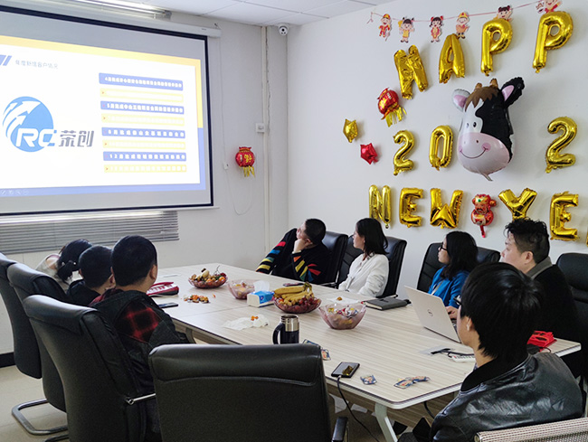 榮創(chuàng)服務(wù)團隊展示（一）